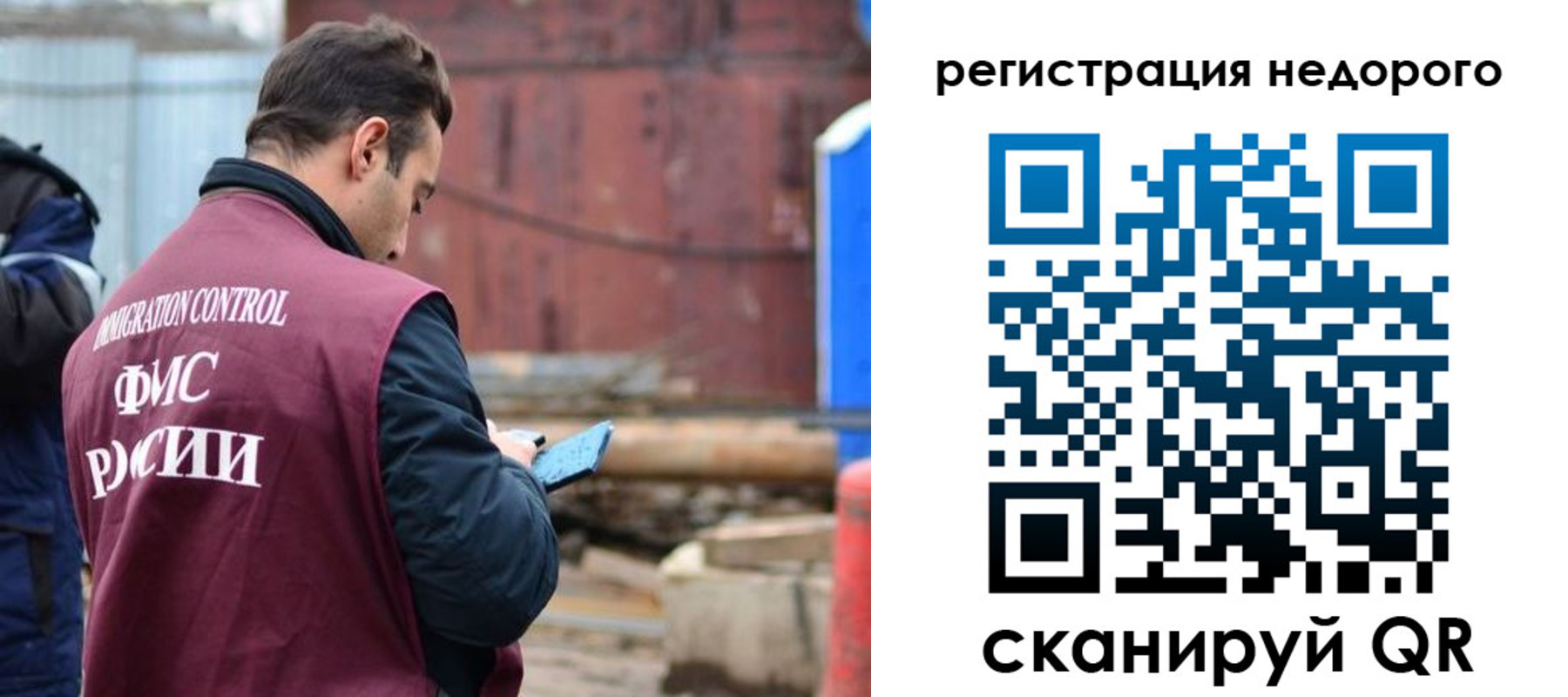прописка паспорт в Цивильске